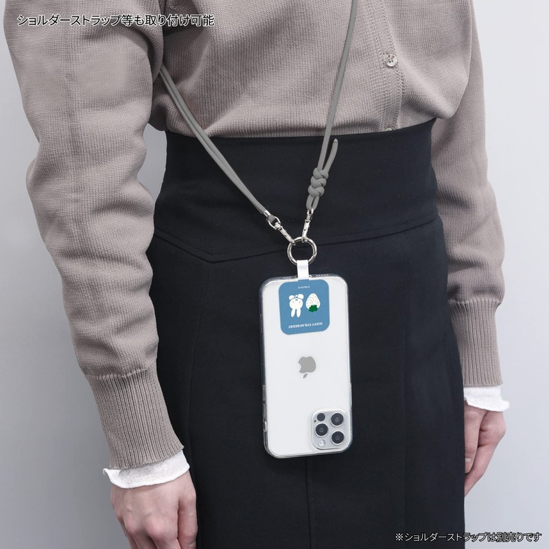 Gourmandies MIFFY STRAWBERRY Multi Ring Plus, Blue, MF-378BL