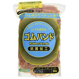 Compass Rubber Band