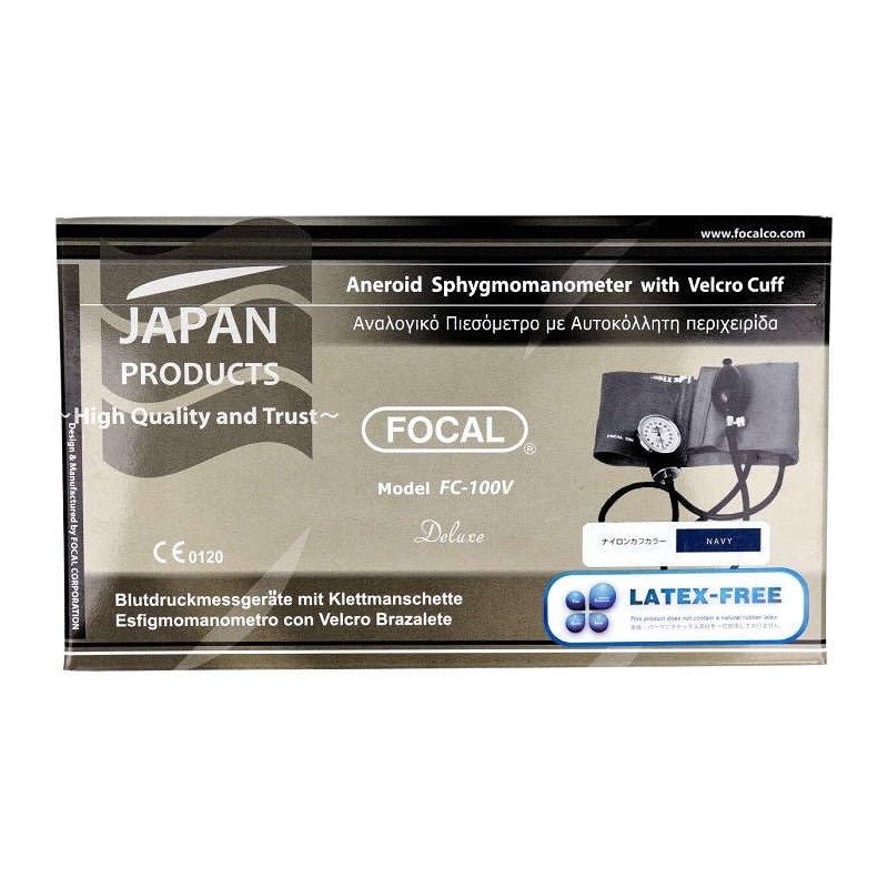 FOCAL アネロイド血圧計 FC-100V NC ネイビー