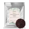 Starwest Botanicals Organic Hibiscus Flowers - Dried Hibiscus Flowers for