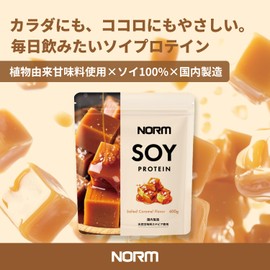 NORM Soy Protein, Salt Caramel Flavor, 21.2 oz (600 g), 100% Vegetable Soy Protein, 100% Amino Acid Score, Low Fat, High Protein, No Artificial Sweeteners, Made in Japan, Diet, Muscle Training, Women