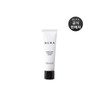 Hydro-Dew Plumping Cream 50ml / 하이드로-듀 플럼핑 크림 50ml