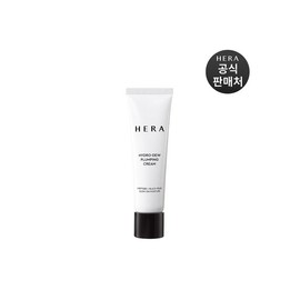 Hydro-Dew Plumping Cream 50ml / 하이드로-듀 플럼핑 크림 50ml