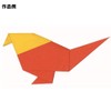 Toyo 062108 Origami Double-Sided Origami Single Color, 5.9 inches (15