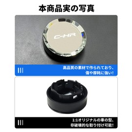 C-HR Engine Start Cover for Cars, C-HR 10 Series 50 Series, Compatible with Engine Button Cover, Push Start Switch, Genuine Replacement, Start Ring, Switch Cover, Interior Parts, Crystal Design, Car