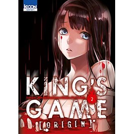 King's Game Origin T02 (02)