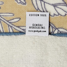 Hyundai Department Store Made in Japan 100% Cotton HUMMING Towel Handkerchief Botanical