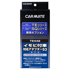 CARMATE TE442 Engine Starter Optional Adapter S3 Compatible with Vehicles with Immovia