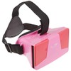 3D VR GOGGE バーチャルリアリティゴーグル ピンク VR GOGGLE PINK