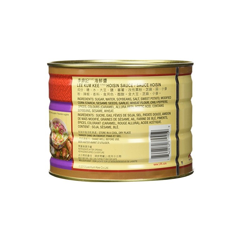 Lee Kum Kee Hoisin Sauce 5 lbs.