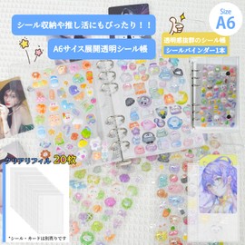Nixrett Seal Pad, A6, Clear, 6-Holes, Large, Removable, Binder, Large, Includes 20 Refills + 1 Sticker Book, Binders, Photos, Trekker, Seal Storage, Advocation Goods, Girls, Boys, Kids (Transparent Cover)