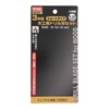 Sankyo Corporation trad TWD-302 3-piece Woodworking Drill Blade Set, 0.4
