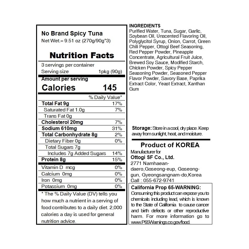 LENITH Spicy Seasoned Charcoal Tuna Chilli Tuna Pouch Protein Every