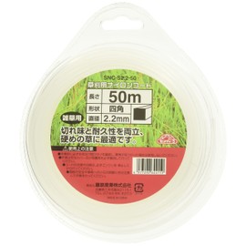 Safety 3 SNC-S2.2-50 Nylon Cord for Hard Grass Mowing 16.6 ft (50 m) Square Shape 0.08 inch (2.2 mm) Diameter