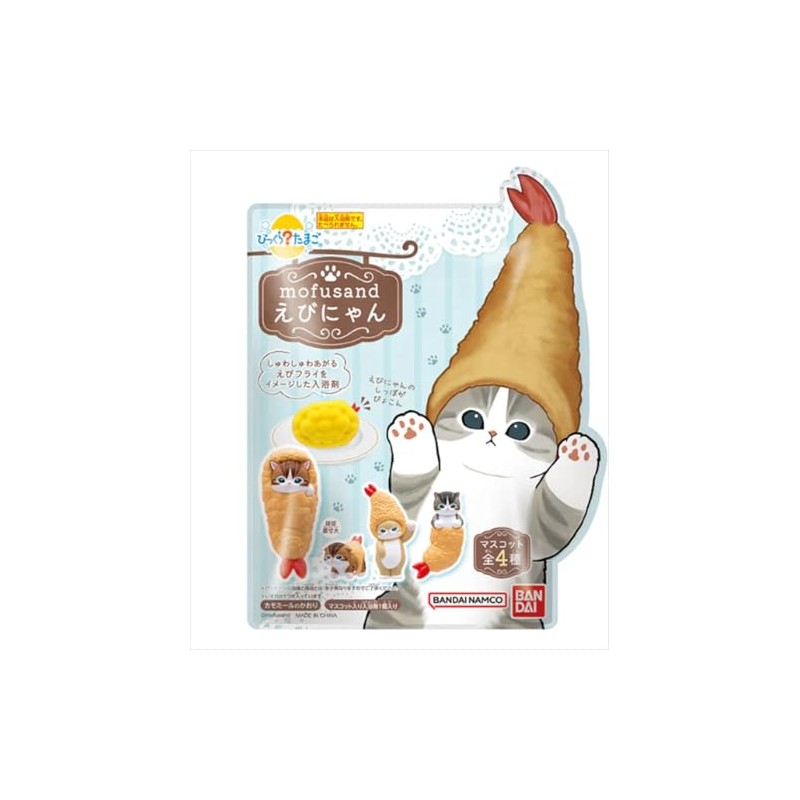 Bandai Mofusand Shrimp Egg, For Ages 3 and Up