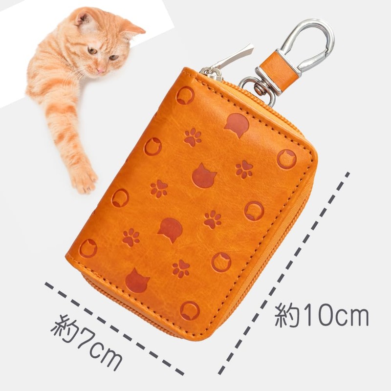 Mukojima MYS PLUS CATS Women's Smart Key Case, Camel Orange,