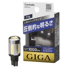 Carmate BW343 GIGA T16 6500K 1000 lm LED Back Lamp for Cars, Pure White Light, Compatible with Vehicle Inspections, Pack of 1