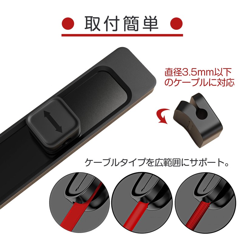 ESJNNK Cable Clip Magnet, 4-Pack, Cable Holder, Computer Wiring, Cable