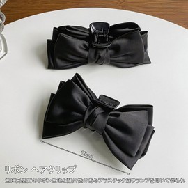 LIKENNY ヘアクリップ 大きめ リボン しっかりとまる バンスクリップ 髪留め クリップ おしゃれ 大人 日常 通勤 通学 ヘアアクセサリー (D(ブラック))