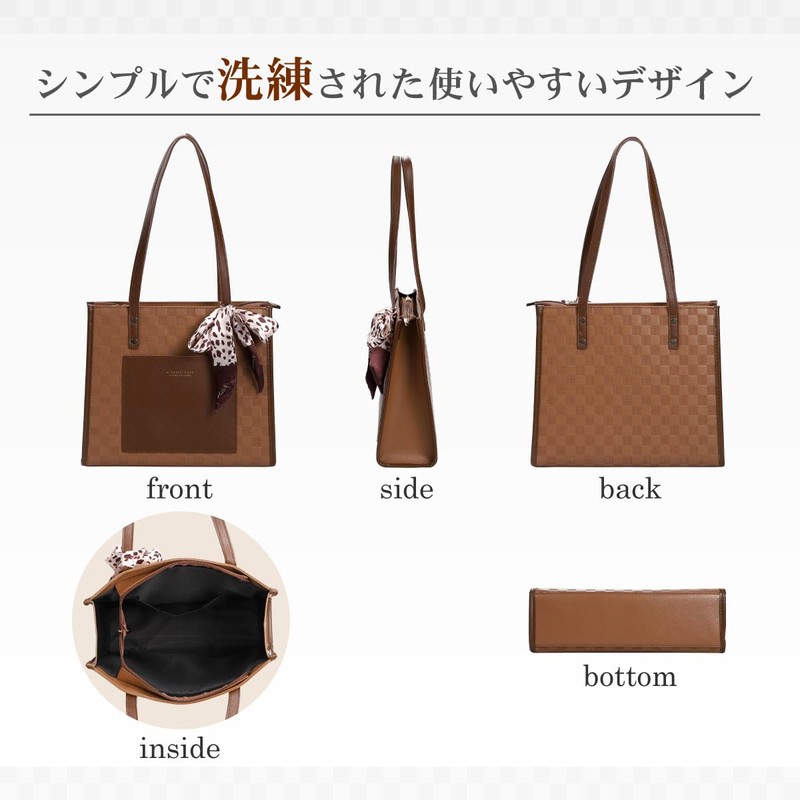 Welltude Women's Tote Bag, Vertical, Horizontal, Small, Shoulder Bag, For