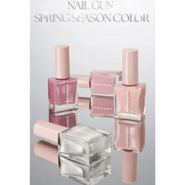 WAKEMAKE Nail Gun Daily 8ml [25SS], Color:157 Pale