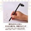 CAWKAY Cat Ballpoint Pen Magnetic Rotation Stay Away Cat Funny