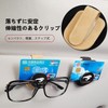 Yamlten Car Glasses Holder, Compatible with Harrier Harrier, Sun Visor