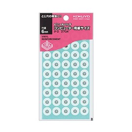 コクヨ ビニールパッチ 外径12.5mm 穴径6mm 270片 タ-2