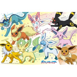 Beverly 100-048 Jigsaw Puzzle Gogo! Eevee Friends (10.2 x 15.0 inches (26 x 38 cm), Made in Japan