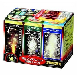 噴出セット プレミアム(6本入)