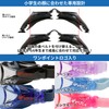 VIEW V722JSA BL Swimming Goggles, Made in Japan, For Elementary