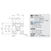 SU SF-20, 20, 1F SFF-E24, 11.8 inches (300 mm), 4