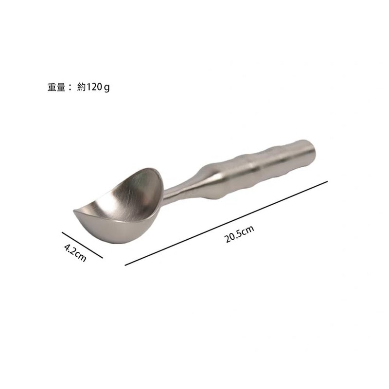 KXLCGYK Ice Cream Scoop Ice Cream Spoon 18-8 Stainless Steel