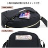 Legato Largo FUWARI LH-X0062 Shoulder Bag, Washable, Lightweight, BK