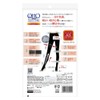 MediQttO Slender magic Compression Tights, 1 Pair, , ,