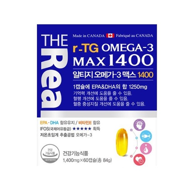 The Real Altige Omega3 Max 1400 Supercritical EPA DHA /