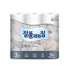 Future Life Successful House Classic 27m9 Roll / 미래생활잘풀리는집클래식27m9롤