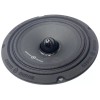 Soundqubed HDS Series Pro Audio Bullet 6.5" Speaker 300 Watts