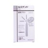 Heraeus Luminent Interdental Brush, 5 Pieces, SS White