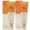 Bichup 수려한 안심성분 자단 비책 선크림 50ml 2개 Elegant Soothing Sunscreen 50ml 2pcs [Elegant Bichup Self Sun Cream 50ml x 2]