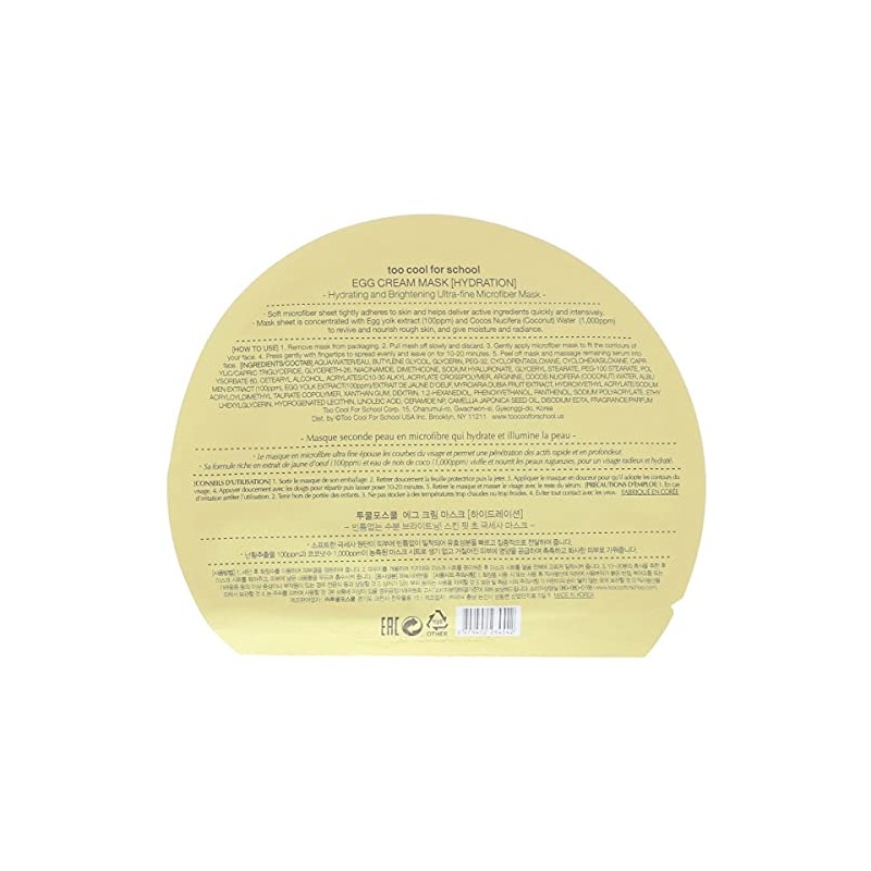 Too Cool For School Egg Cream Mask Hydration, 1 Count