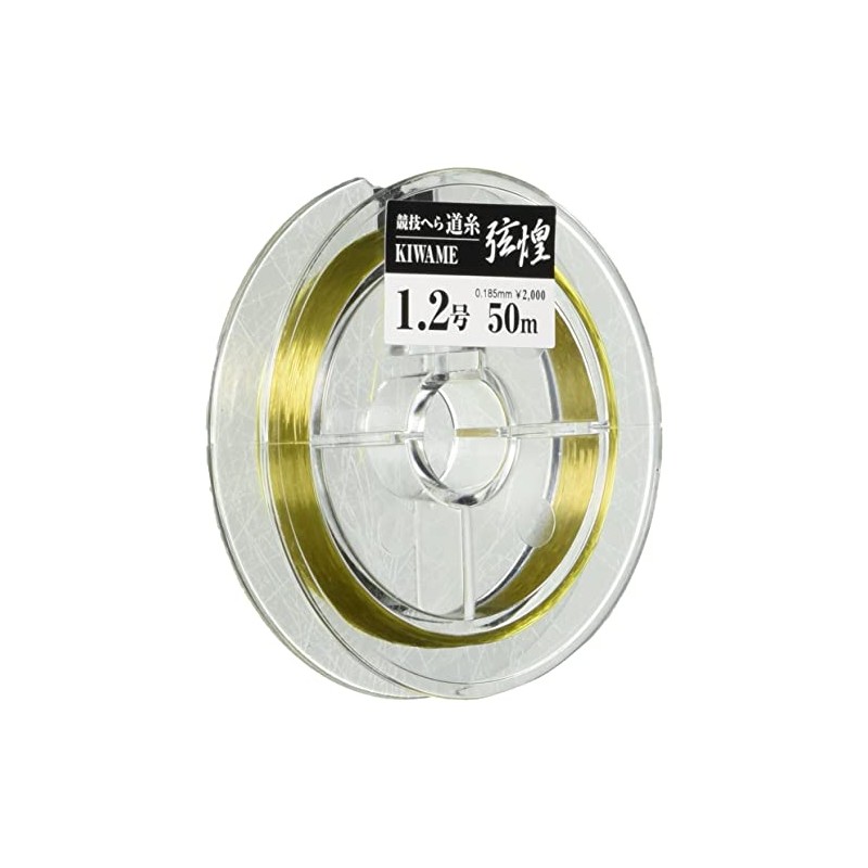 YAMATOYO Nylon Line String Sparkling Kiwame Spatula Line 166.4 ft