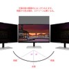 EIZO FlexScan EV2785-BK 27-Inch Black Compatible Peeping Prevention Privacy Filter,