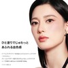 Perfect Diary パーフェクトダイアリー Cheek PD Essence Blush 02