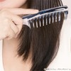 Shobido SPV71543 Flat Hair < Set Comb > Static Removal