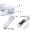 penlight (xx-022)