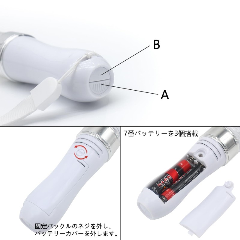 penlight (xx-022)