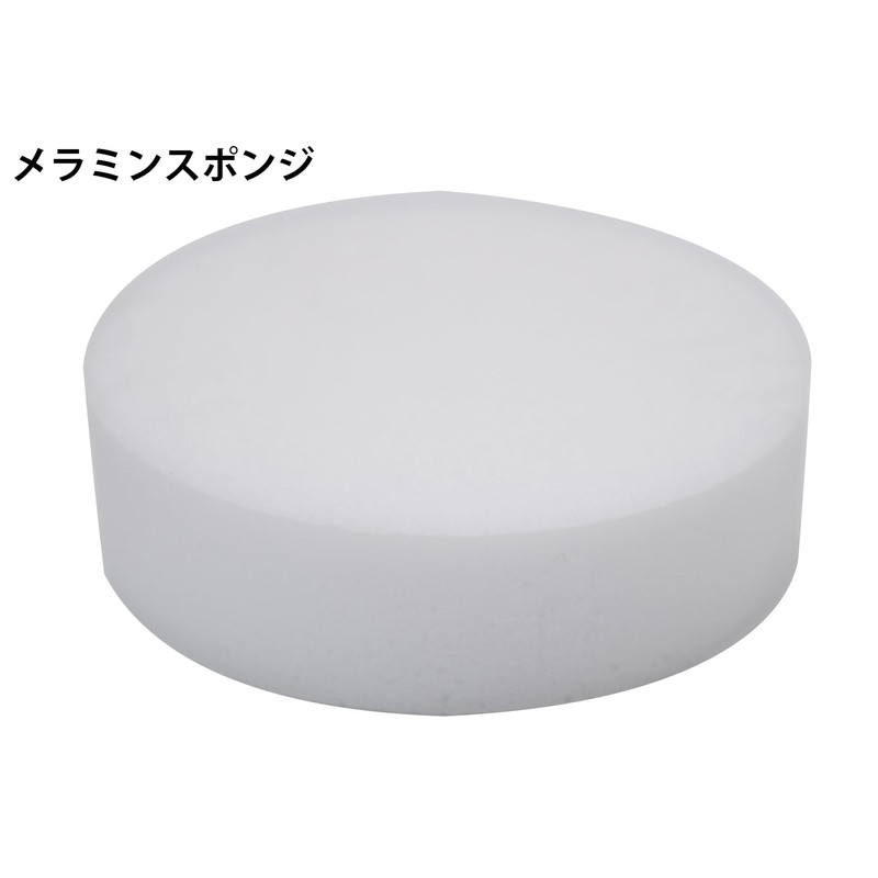 Takagi Earth Man Magic Touch 3.0 inches (75 mm) Cleaning