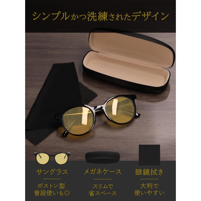 Stylify Night Driving Sunglasses, Polarized for Night Driving, Yellow