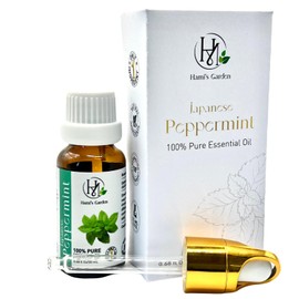 Hami’s Garden Japanese Peppermint Essential Oil – 100% Pure and Natural – Premium Grade with Glass Dropper – 0.68 fl Oz/20 mL